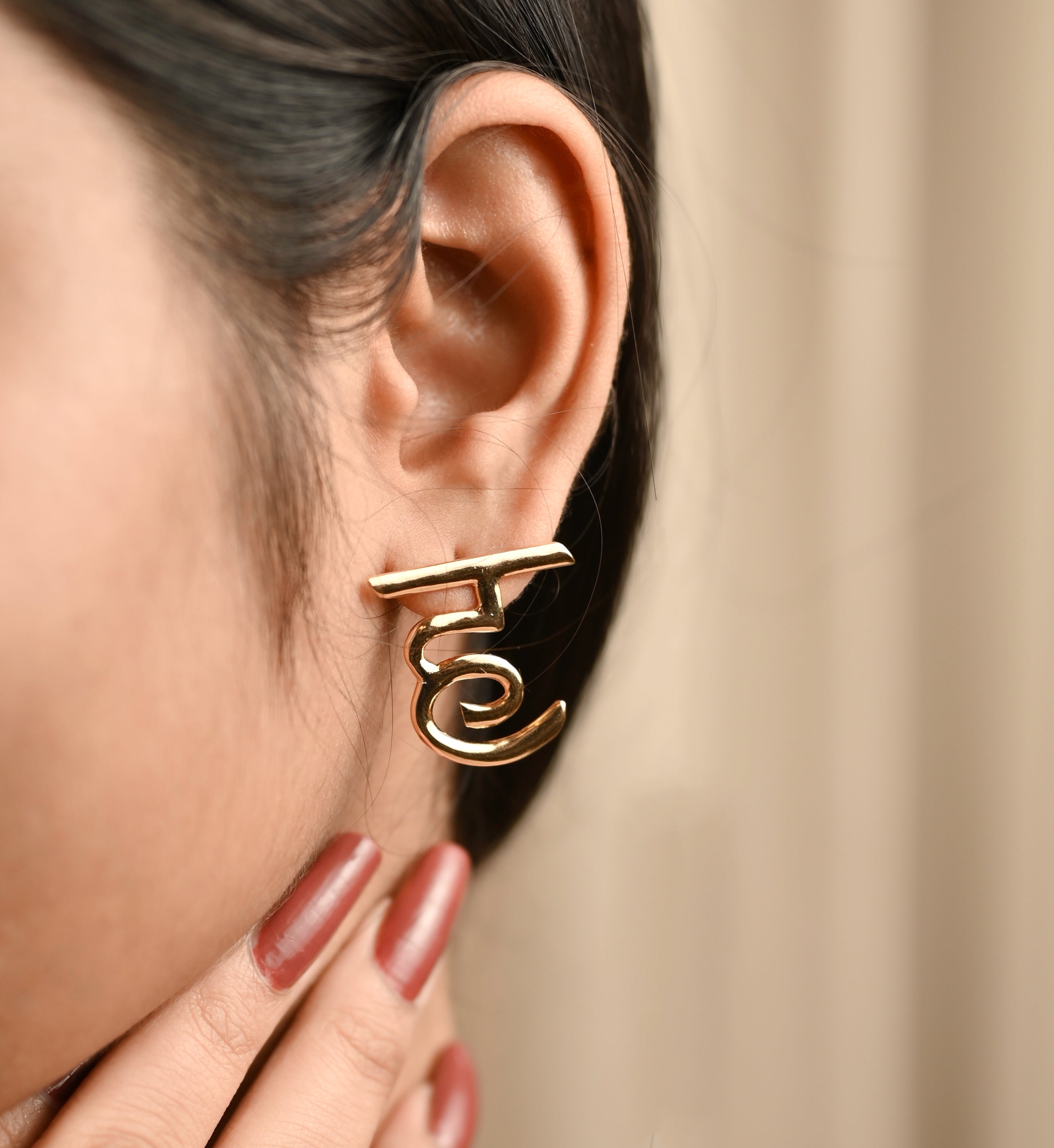 'ह' Hindi Alphabet Earrings (Small) – Mokshali Jewelry