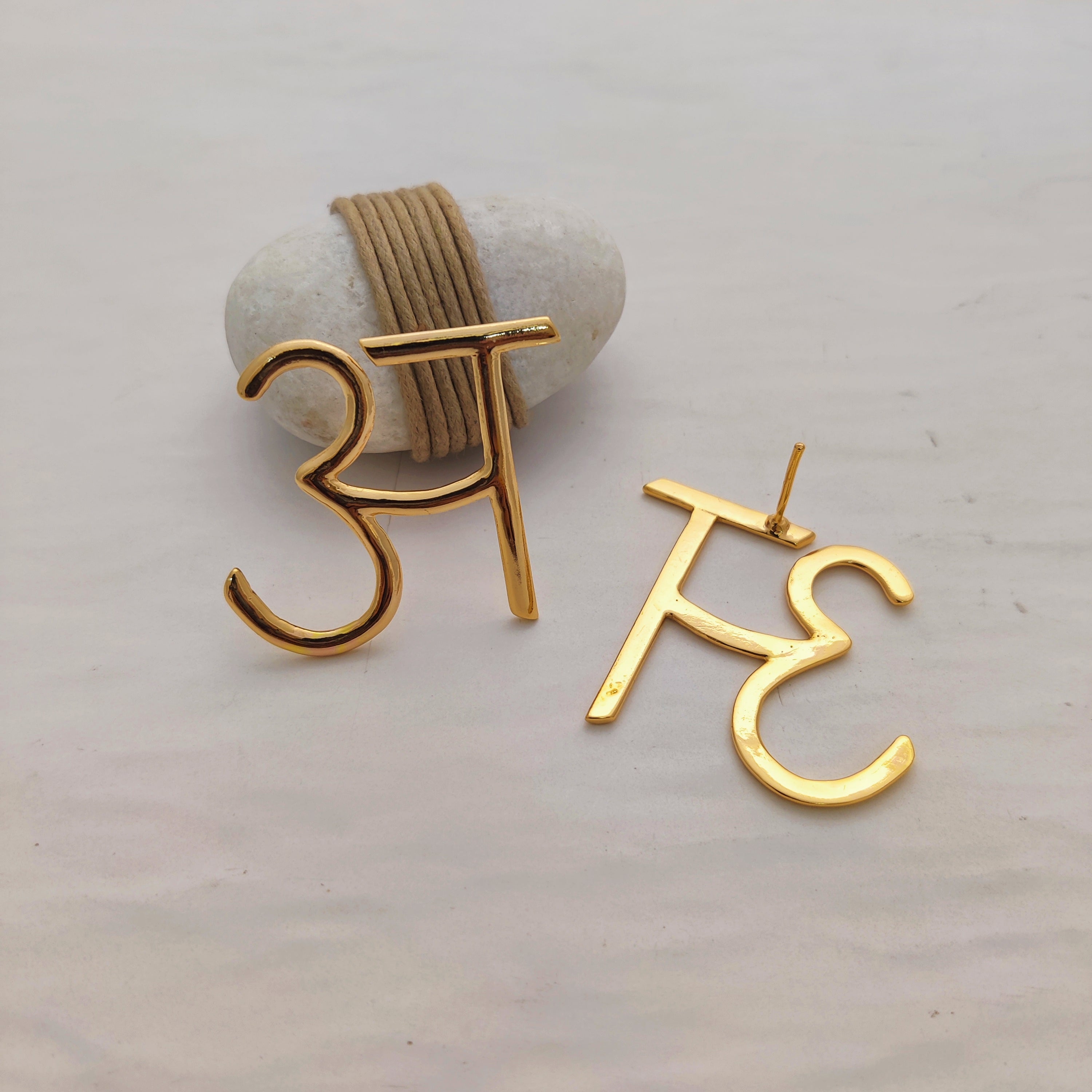 'अ' Hindi Alphabet Earrings (Big)