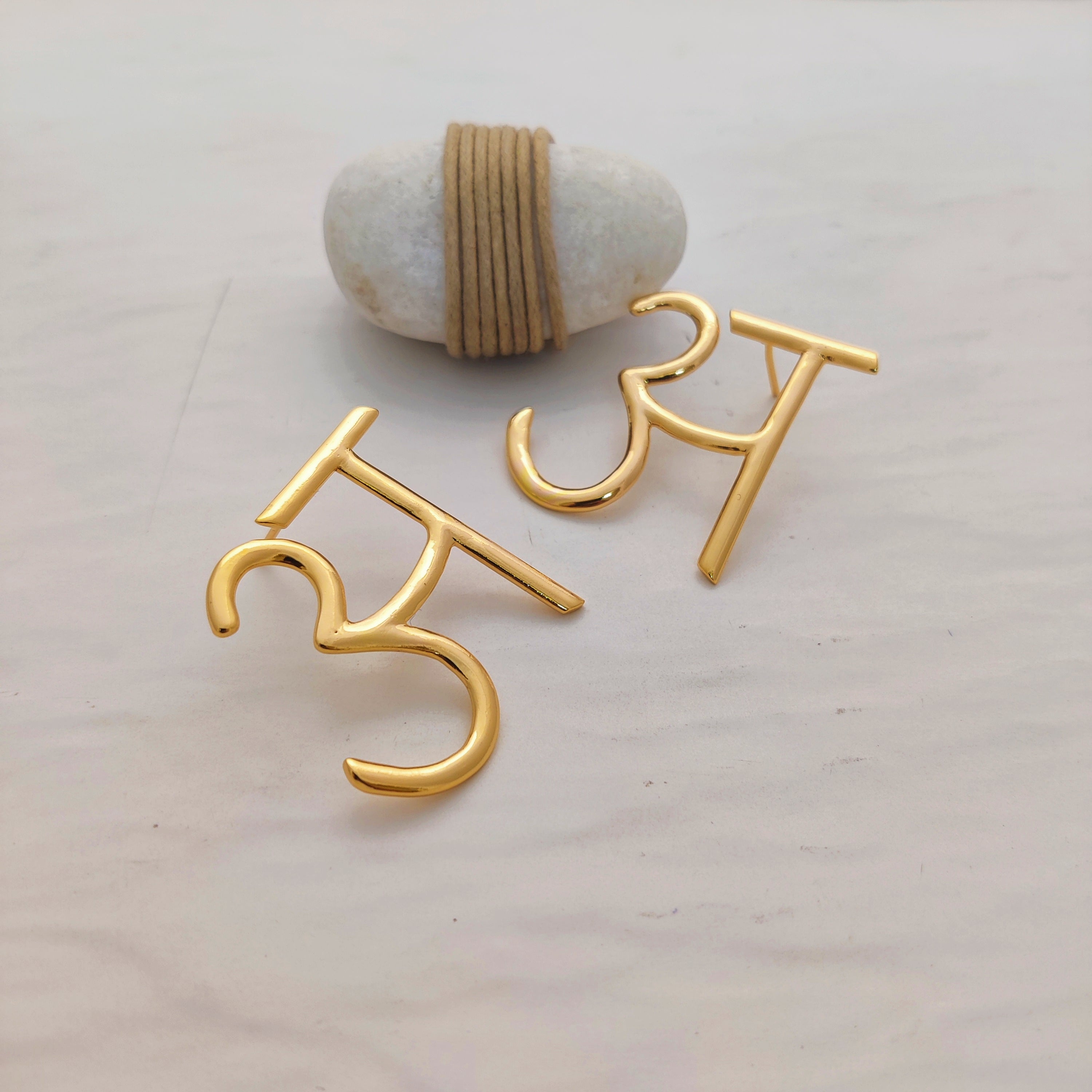 'अ' Hindi Alphabet Earrings (Big)