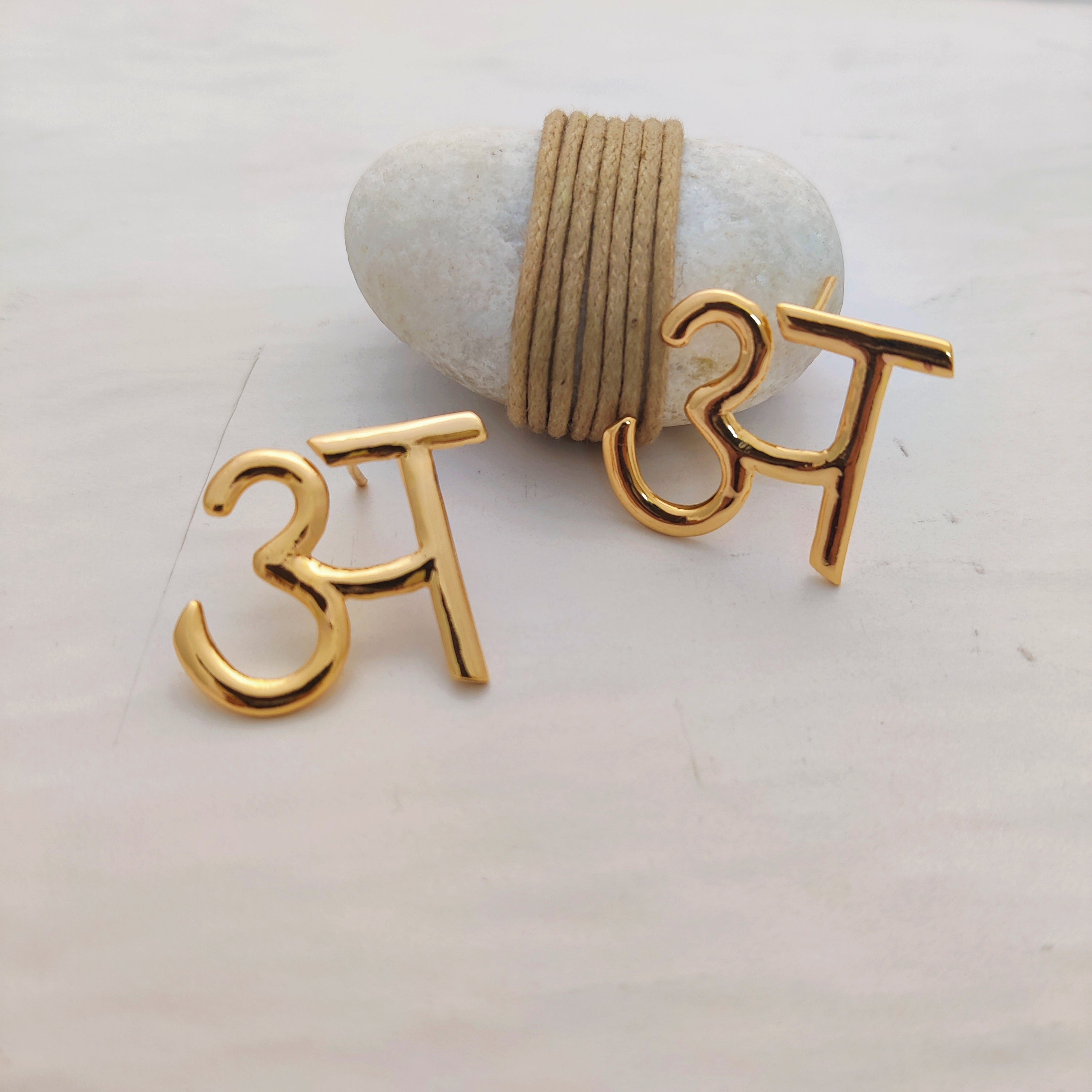 "अ" Hindi Alphabet Earrings (Small)