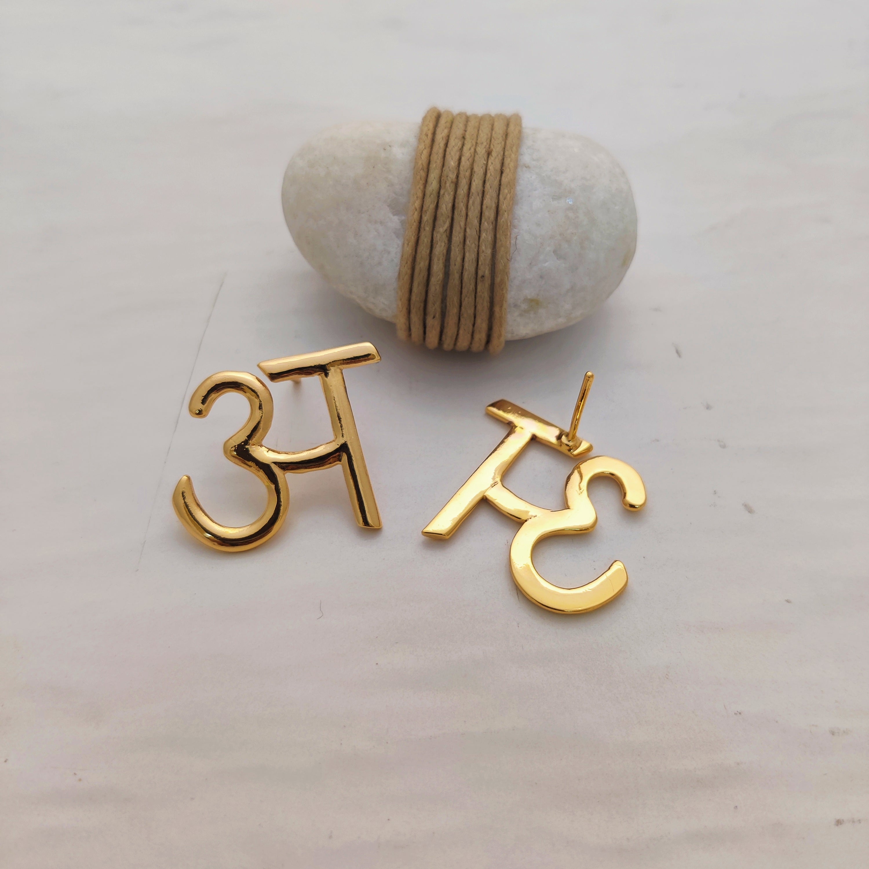 "अ" Hindi Alphabet Earrings (Small)