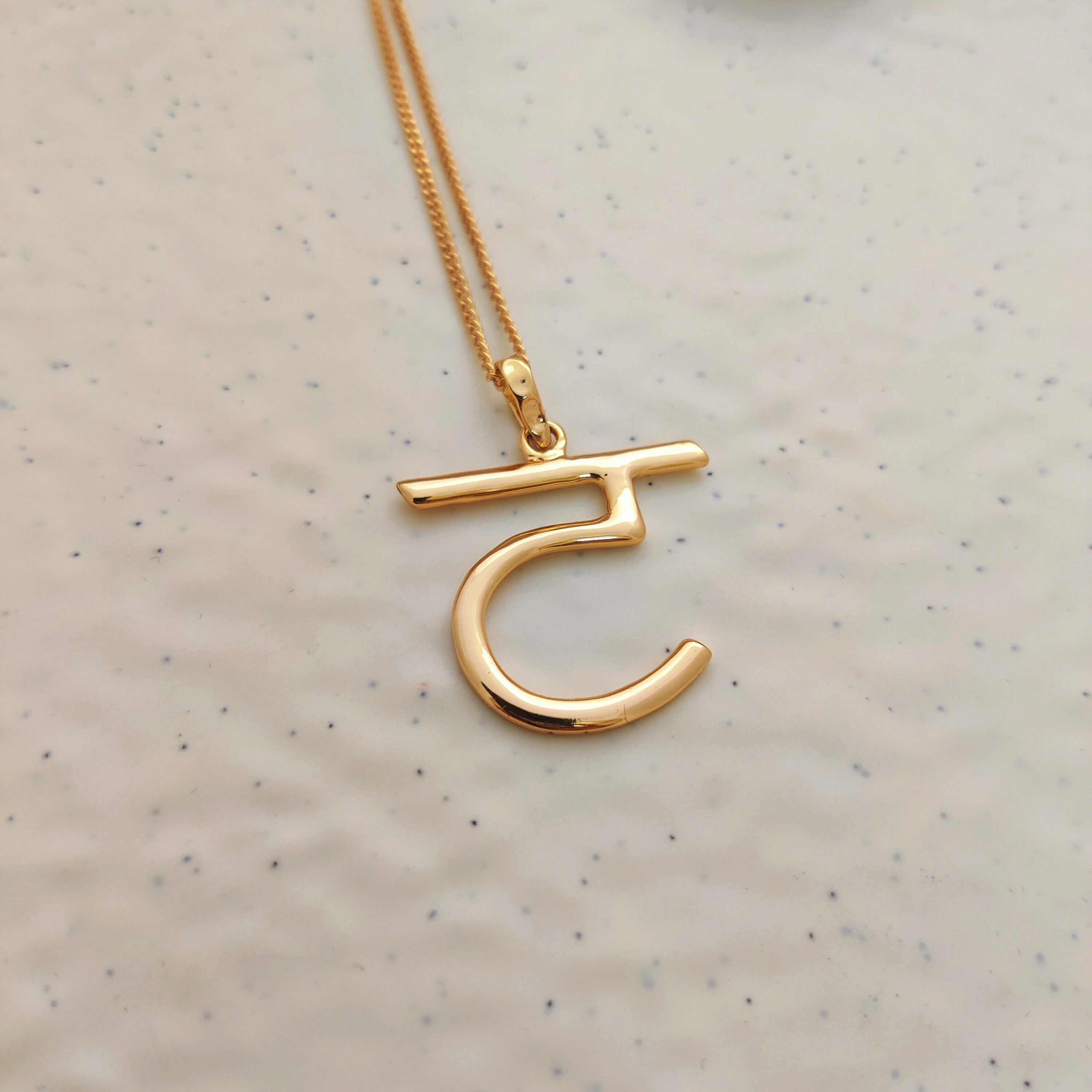 'ट' Hindi Alphabet Pendant (Small)