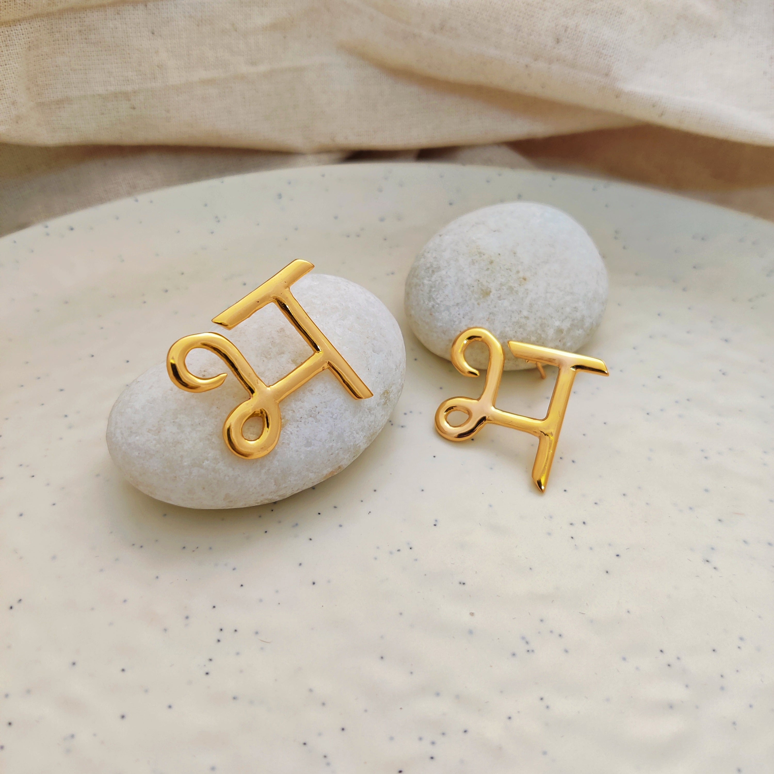 'भ' Hindi Alphabet Earrings (Small)