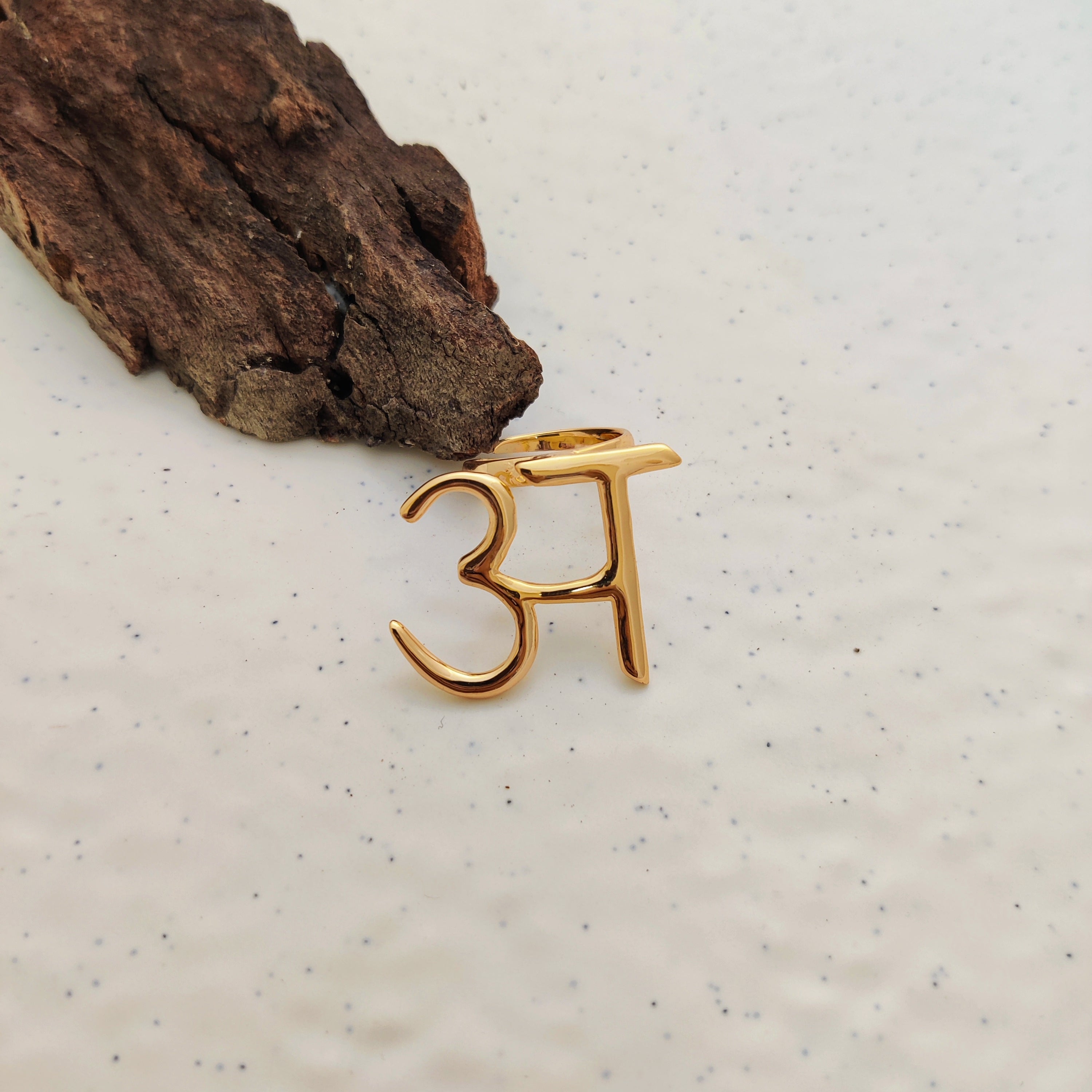 'अ' Hindi Alphabet Ring (Small)