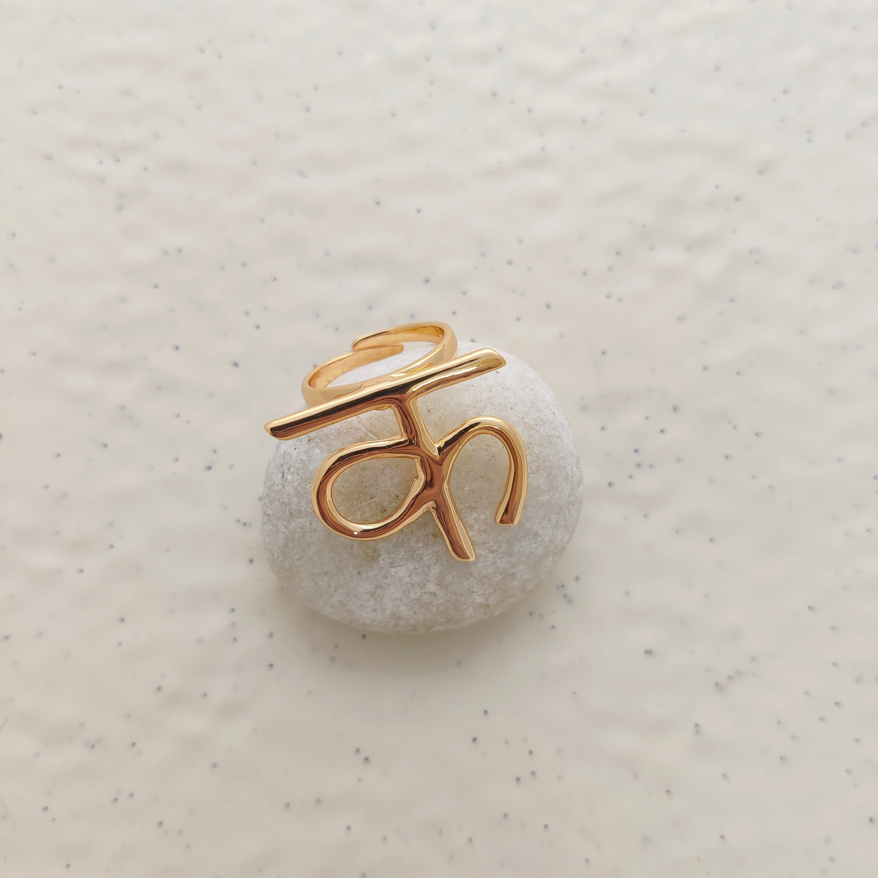 "क" Hindi Alphabet Ring (Small)