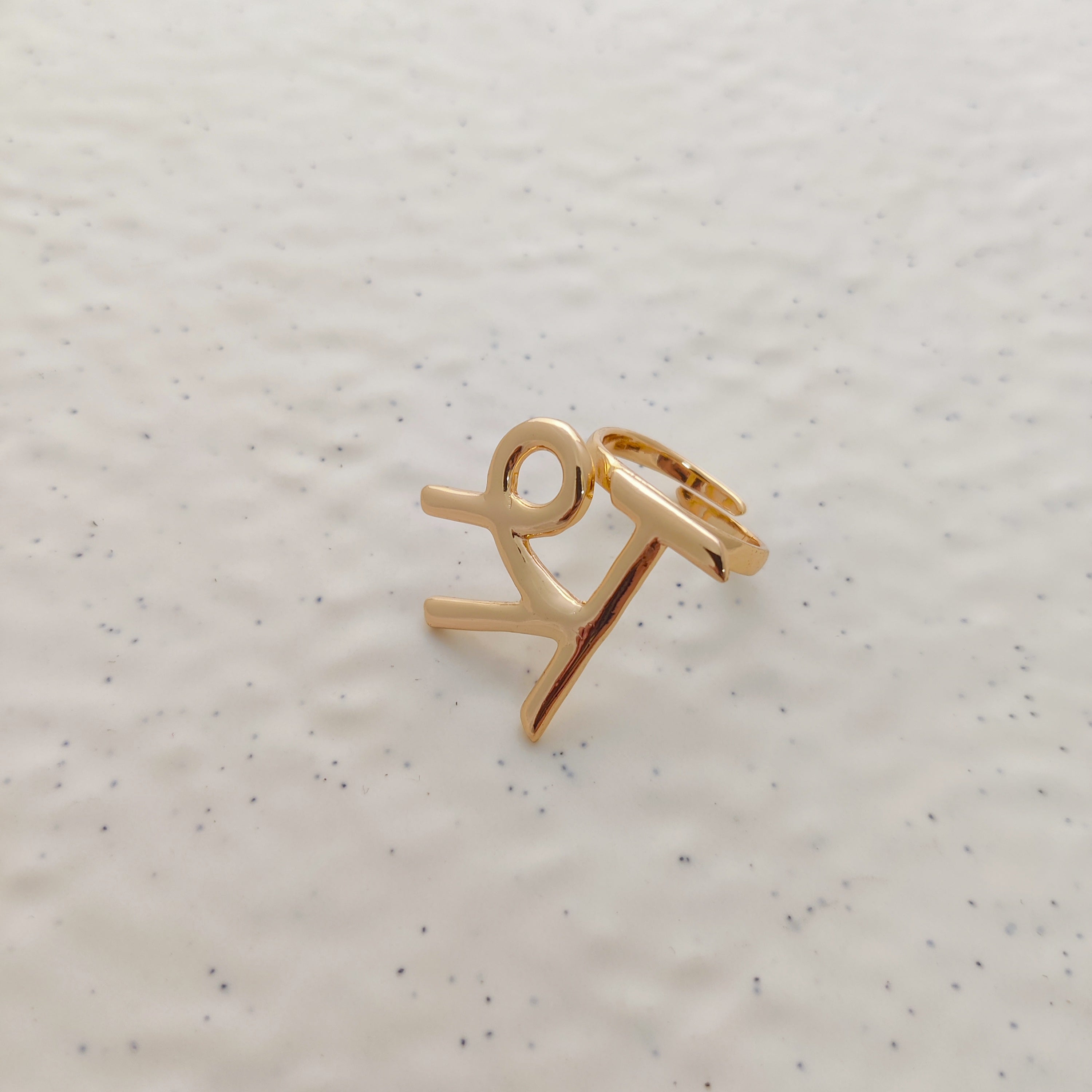 'श्र' Hindi Alphabet Ring (Small)